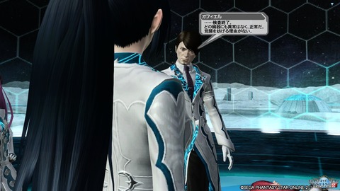 pso20161006_204623_037