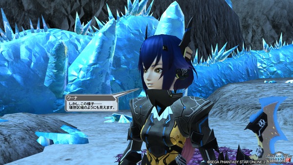 pso20190920_214950_075