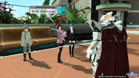 pso20160811_210731_032