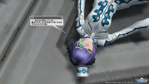 pso20161006_213400_141