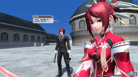 pso20161129_004153_013