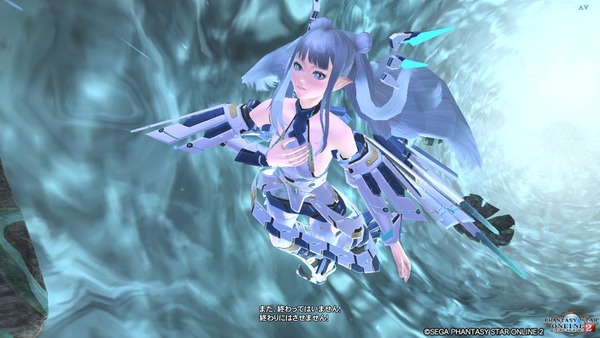 pso20200805_191615_224
