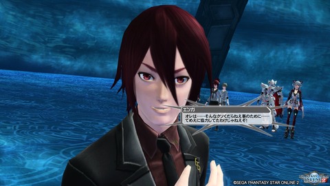 pso20161207_230504_415