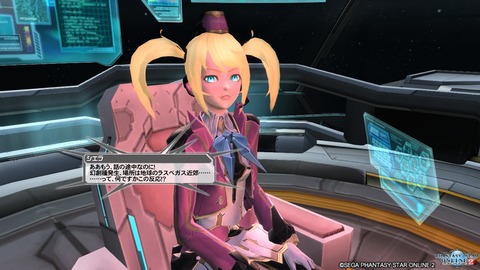 pso20161125_224320_052