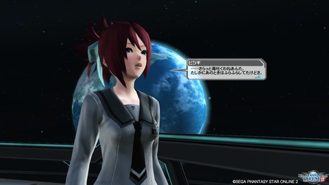 pso20161207_221259_148