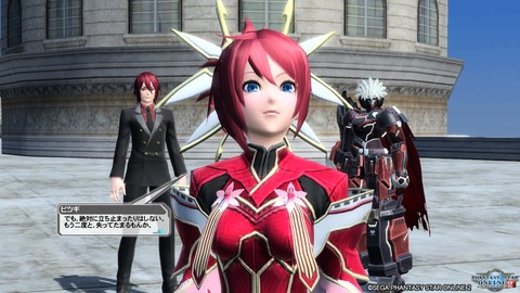 pso20161125_225243_083