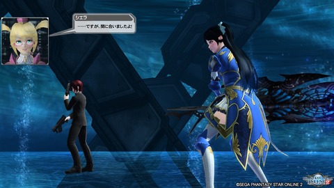 pso20161211_221834_004