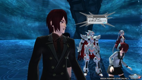 pso20161207_225807_350