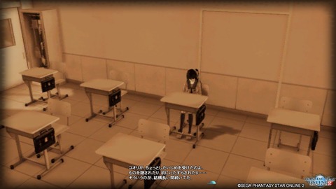 pso20161125_232056_244