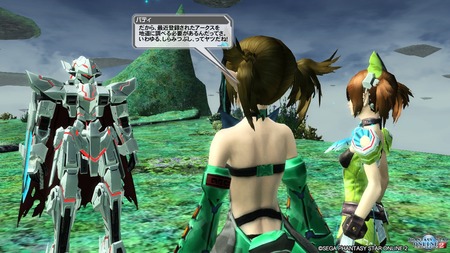 pso20160811_222725_262