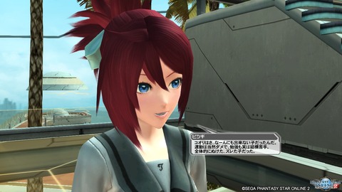 pso20161125_231946_237