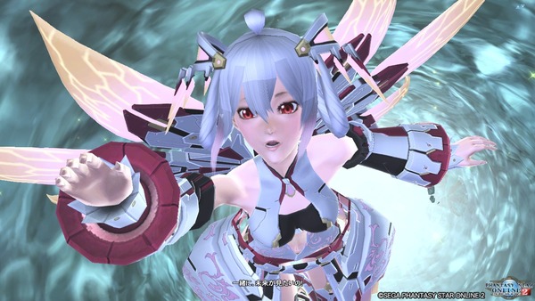 pso20200805_191756_235