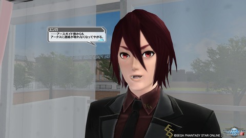 pso20161006_214530_218