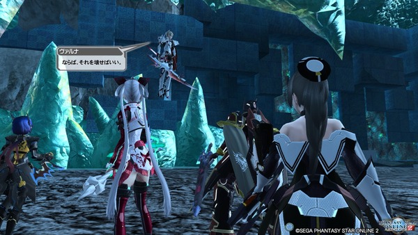 pso20190920_220331_111