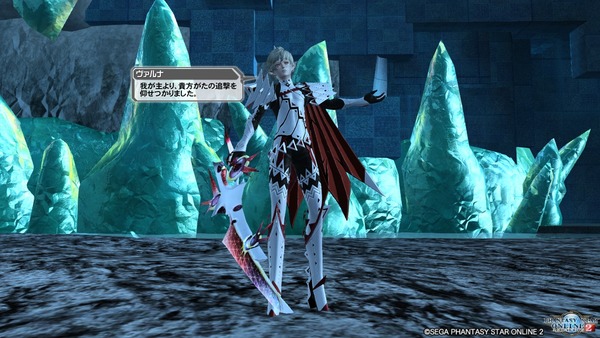 pso20190920_220305_108