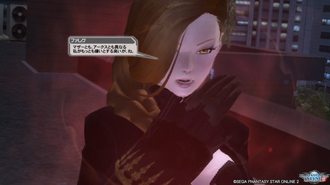 pso20161128_224545_002