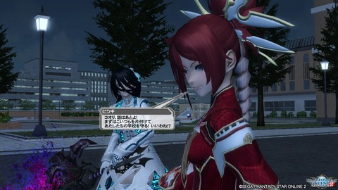 pso20161125_232821_286