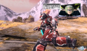 pso20151015_152309_089