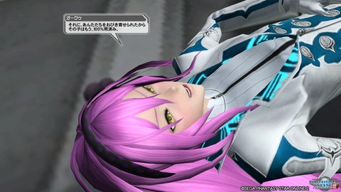 pso20161006_213419_143