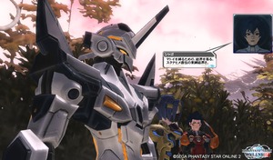 pso20151015_150412_062