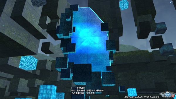 pso20190920_214322_032