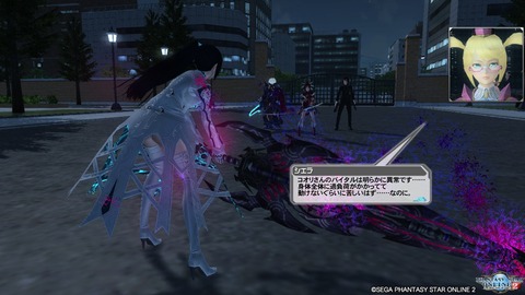 pso20161125_233526_306