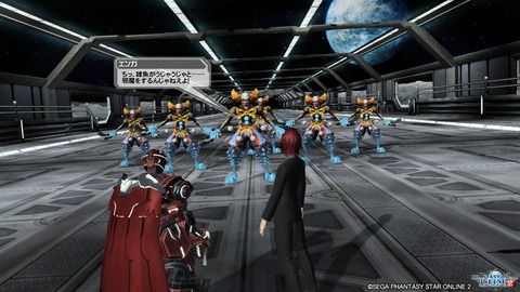 pso20161006_212306_107