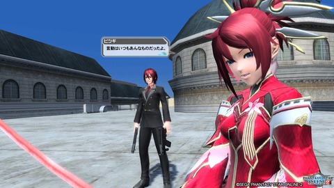 pso20161125_225655_097