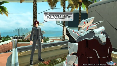 pso20160811_214510_108