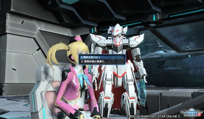 pso20160224_211035_112