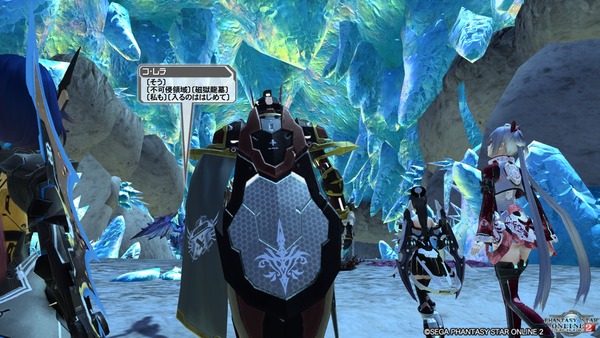 pso20190920_214941_074