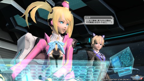 pso20161006_214245_199