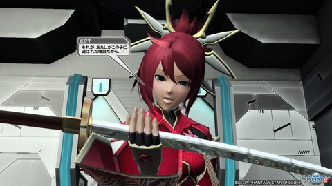 pso20161006_215606_266