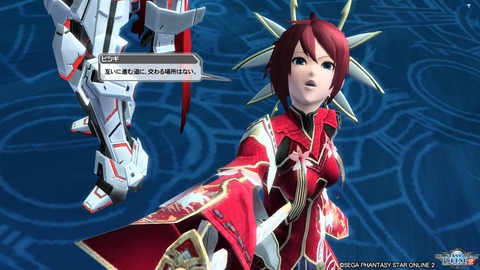 pso20161207_223906_256