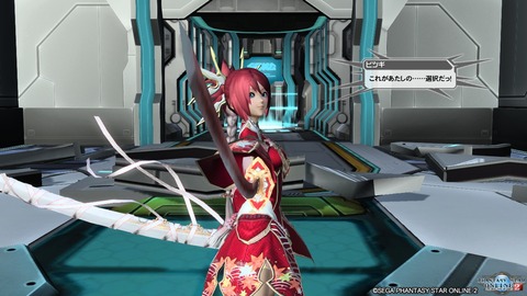 pso20161010_153150_000