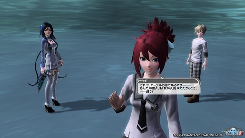 pso20161207_225358_320