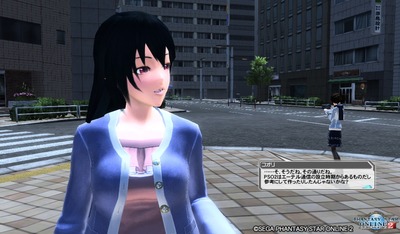 pso20160224_205823_083