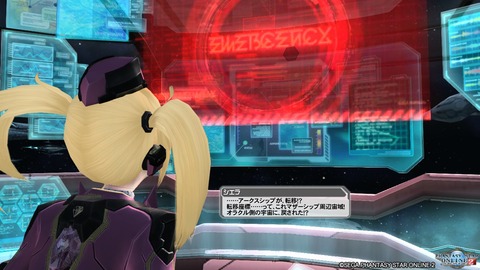 pso20161006_213914_175