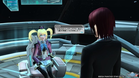 pso20161207_221653_172