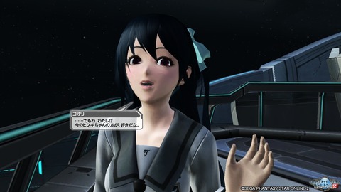 pso20161207_221229_144