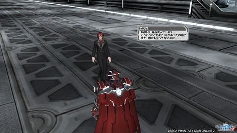 pso20161006_212722_111