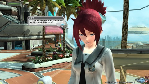 pso20161125_232105_246