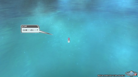 pso20161006_211540_076