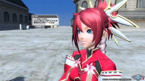 pso20161125_225113_068