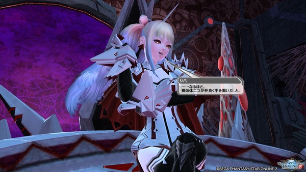 pso20190920_221909_189