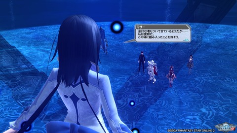 pso20161207_223345_224