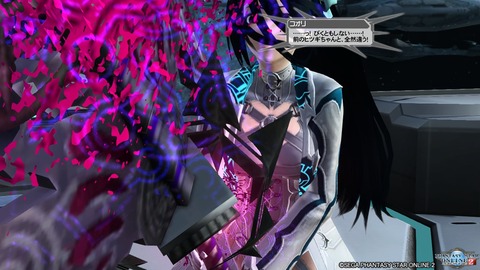 pso20161006_215629_270