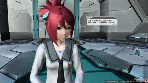 pso20161125_224038_014