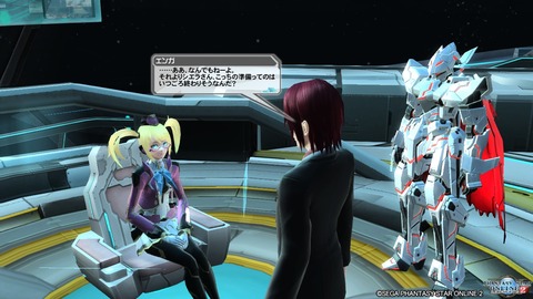 pso20161207_221643_169