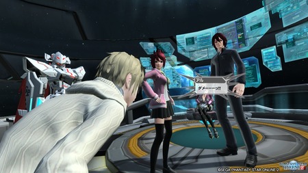 pso20160811_214035_088